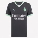 Maglia AC Milan Terza Donna 2024 2025