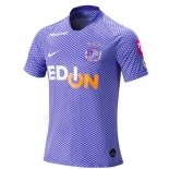 Thailandia Maglia Sanfrecce Hiroshima Home 2019 2020 Porpora