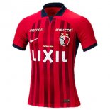 Thailandia Maglia Kashima Antlers Home 2023 2024