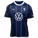Thailandia Maglia Malmö Away 2024 2025